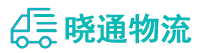 长沙到稻城县物流公司